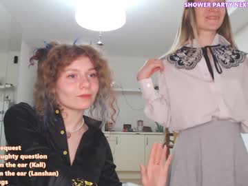 cam girl kali_the_goddess image #2850227