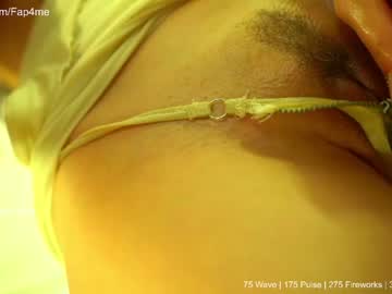cam girl bootyful_dream image #47362