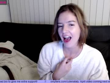 cam girl cutenataly image #1582051