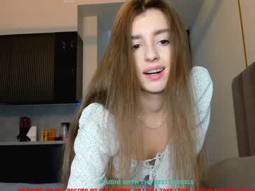 cam girl coy_amina image #959834