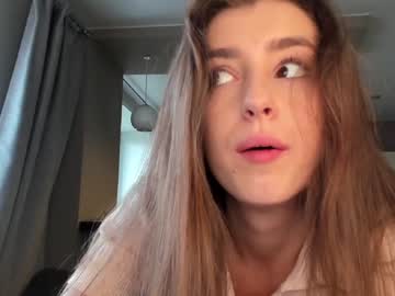 cam girl coy_amina_ image #2919312