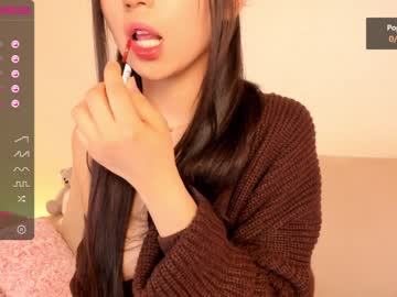cam girl iminako image #966672