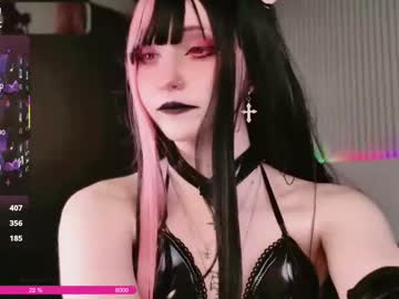 cam girl sophiasawami image #4071880
