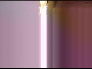nitsua_slimred cam