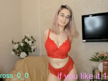 cam girl melissasimon image #3073433