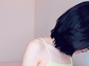 cam girl akatsukigirl image #170253
