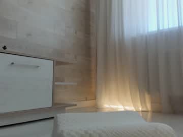 cam girl meryfoxxx image #1722555