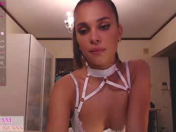 cam girl nofusss image #2069072