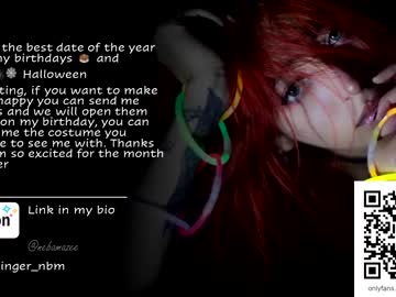cam girl nebamazee image #2924551