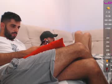 cam man joshua23cms image #246162
