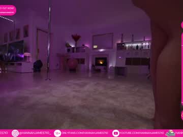 cam girl hannahjames710 image #3555082