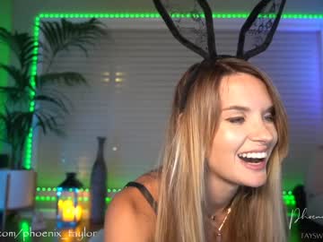 cam girl phoenix_taylor image #1561785