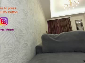 cam girl ehotlovea image #349001