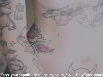 cam girl baby_gopn1k image #1282708