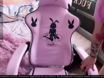 cam girl nyakawaii69 image #1773584