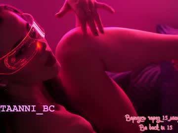 cam girl taanni_bc image #3900734