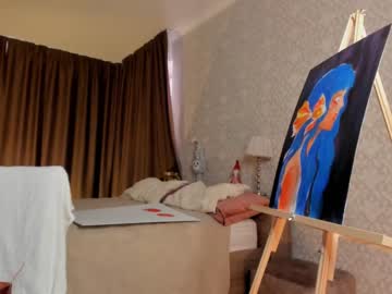 cam girl neferpita image #3807098