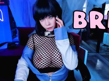 cam girl arikajoy image #1505593