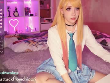 cam girl yourcutewaifu image #2215142