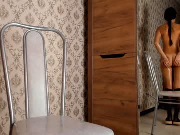 cam girl amandamedrano image #2973530