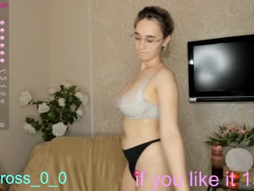 cam girl melissasimon image #3067522