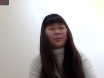 cam girl yuijpg image #283459