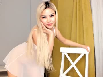 cam girl bae_suz image #201859
