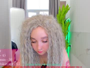 cam girl coy_vanessa image #1815486