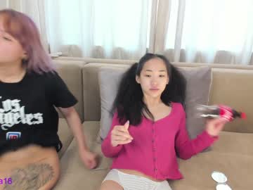 cam couple min_cha image #1822858