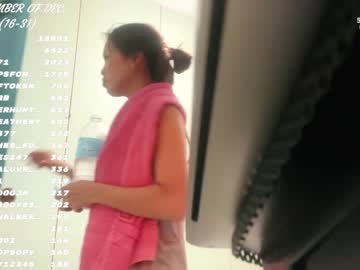cam girl _pilya_ image #3345313