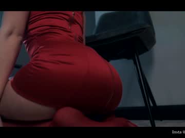 cam girl cinepassion image #1150608