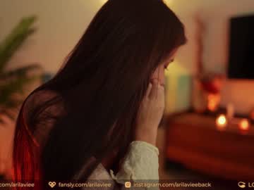 cam girl aarilaviee image #3069380