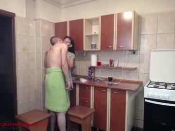cam couple iuliana32 image #875485