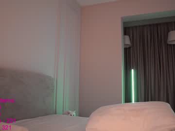 cam girl lindamei image #2356281