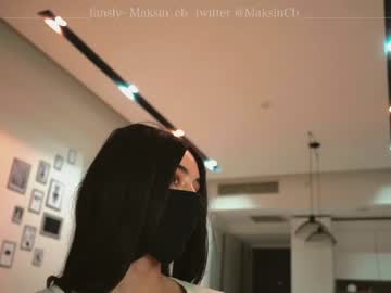 cam girl maksin_cb image #3029914