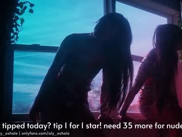 cam girl _exhale image #913278
