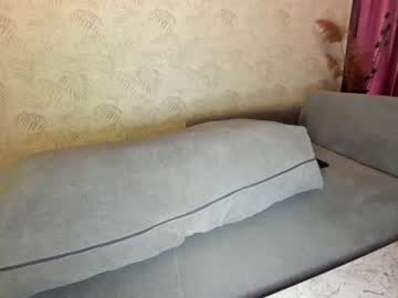 cam girl ehotlovea image #1892510