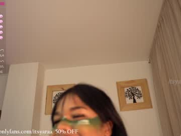 cam girl itsyaraa image #2681000