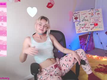 cam girl petitebrat image #3724257