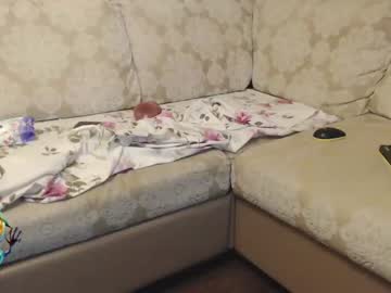 cam girl simoncouple1 image #352874