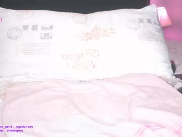 cam girl shawn_geni image #1749483