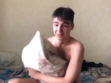 cam man stralght_twinks image #2311779