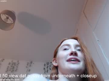 cam girl dominiquemystique image #1051047