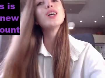 cam girl coy_amina_ image #2440105