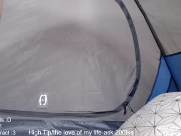 cam girl circeeve image #3719764