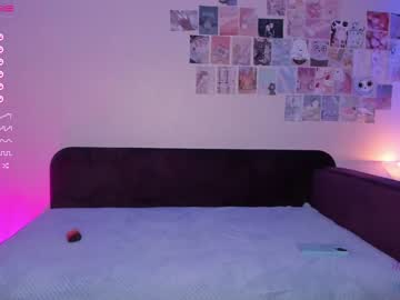 cam couple slamlust image #3133989