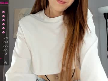 cam girl ayeon image #1061695