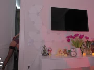 cam girl sweety_rinushka_ image #603295