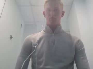 cam man 19yoharry image #2089899