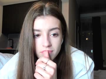 cam girl coy_amina image #955330